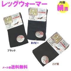 ����������d�҂� �ȁ��V���N ���b�O�E�H�[�}�[ / �C�� ���� ���f�B�[�X ���[���� �������� �g���� ���� �t���[�T�C�Y ���V���N�� �\��