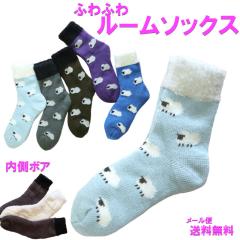 ���{�A ���f�B�[�X �C�� �������� �ӂ�ӂ� ���[���\�b�N�X ���炩���D�������G�� �g���� �₦��� �������� �X���b�p ���� ��������