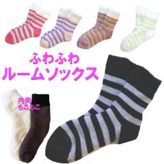 ���{�A ���f�B�[�X �C�� �{�[�_�[ �������� �ӂ�ӂ� ���[���\�b�N�X ���炩���D�������G�� �g���� �₦��� �������� �X���b�p ����