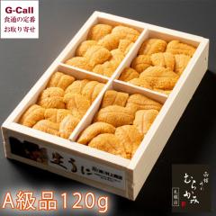���� ���� �ނ炩�� �����ɖؔ� 120g 1�� A���i �l��/��B�E���ꑗ���� ������ �_�O �ؔ� �k�C���Y ���V�A�Y �Y�n���� �M�t�g ���� ���