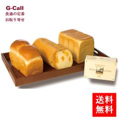 ���� ���J�z�e���x�[�J���[ �Ⓚ�p�� �l�ߍ��킹�Z�b�g1 �������� �H�p�� ���C�����u���b�h �`�[�Y���[�h �z�e���p�� �}�[�K���� �����