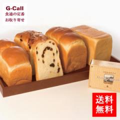 ���� ���J�z�e���x�[�J���[ �Ⓚ�p�� �l�ߍ��킹�Z�b�g2  �������� �H�p�� ���C�����u���b�h �C�M���X�p�� �z�e���p�� �������[�Y�� �s�[