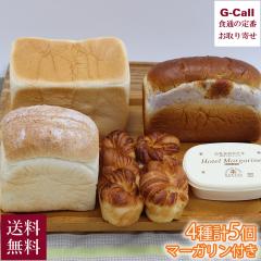 ���J�z�e�� �Ⓚ�p�� �l�ߍ��킹�Z�b�g 4�� �v5�� �}�[�K�����t�� �������� �Ⓚ �p�� ���C�����u���b�h �n�[�h�g�[�X�g �V�܃z�e�� ����