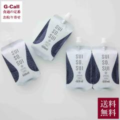 ���f�� -600mv (�}�C�i�X600�~���{���g) 330ml 20�p�E�` �������� 20�{ �����������f�� ���� � ���Z�x ���f�� �� ������ 