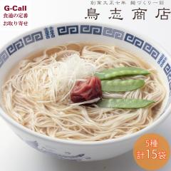 ���u���X �������؂��΋l���� 5�� �v15�� �k�C���E���ꑗ���� ���[���� �Ƃ񂱂� �� �Z�b�g �V�� �k�[�h�� ���� �����͎s ������ �M