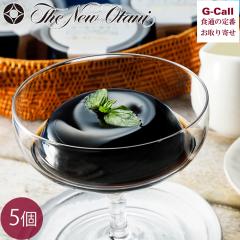 �z�e���j���[�I�[�^�j �r�`�s�r�t�j�h�R�[�q�[�[���[ 5�� �k�C���E���ꑗ���� �z�e�����C�h �X�C�[�c �[���[ �R�[�q�[ �m�َq �M�t�g  ��