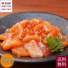 �������Y �����C�ג� �����瑝�ʃ^�C�v 425g �������� �C�N�� �� �k�C�� �T�[���� ���C�x �Y�n���� �� �������Y ���C�x ���C�x�� ���т�