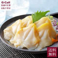 �ԑ����Y �k�C���m���Y ���h�g�J���� 500g �������� �^��p�b�N �ԊL �� �c�u �m�� �h�g �L ����� �C�N�� ���i �芪�����i ���蕨 