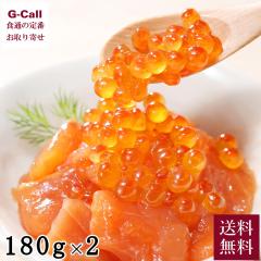 �������Y �����C�ג� �����瑝�ʃ^�C�v 180g 2�� �������� �C�N�� �� �k�C�� �T�[���� ���C�x �Y�n���� �� �܂� ���� ���C�x�� ���т�