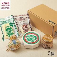 �y�w��s�z�`�[�Y�H�[NEEDS �I���W�i���`�[�Y5�_�Z�b�g 5�� �l��/��B�E���ꑗ���� �`�[�Y ��n�̂ق��� ���b�c�@���� �J�`���J�o�� �~