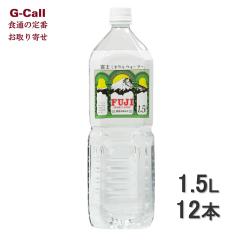 �x�m�~�l�����E�H�[�^�[ PET�{�g�� 1.5L 12�{ 1500ml �k�C��/�l��/��B�E���ꑗ���� ������ � �� �y�b�g�{�g��