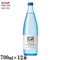 �x�m�v���~�A�� �X�p�[�N�����O�E�H�[�^�[ 700ml 12�{ �k�C��/�l��/��B�E���ꑗ���� �x�m�~�l�����E�H�[�^�[ �������� � �~�l�����E