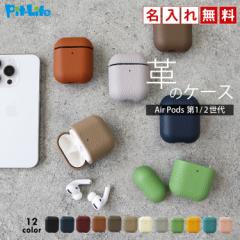 ꖳ airpods P[X {v 1 2 P[Xp Jo[  |  O GA|bYP[X GA|bY P[X airpo