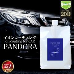  CI R[eBO PANDORA for CAR lߑւ 1000ml | { KX KX  R[eBO hR[eBO o