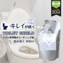 R gC R[eBO TOILET SHIELD RۃvX lߑւ 600ml | N[i[ R[eBO ֊ ֍ t^ W ^N  ^