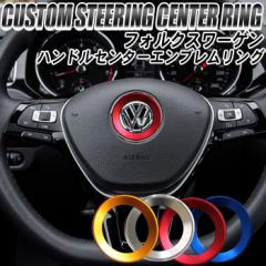 tHNX[Q VW ANZT[ XeAO Gu O | XebJ[ St | r[g POLO GOLF VbR pT[g 