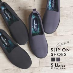 コロンビア シューズ・スニーカー ヘイジージャーニー ツー ブリーズ