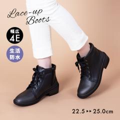 ヨースケ YOSUKE 厚底ブーツ ストレッチブーツ ロングブーツ