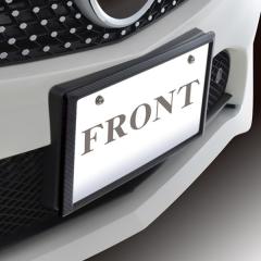 人気順 注目のナンバープレート フレームの商品一覧 通販 Wowma ワウマ