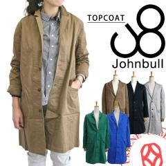 �W�����u�� ���f�B�[�X Johnbull �R�b�g�����l�� �g�b�v�R�[�g �V���b�v�R�[�g (al830) �W���P�b�g �W�����p�[ �X�v�����O�R�[�g �X�e��