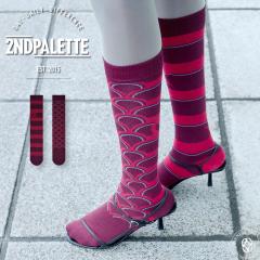 �y���E��Ώ̃f�U�C���\�b�N�X�z 2nd PALETTE �Z�J���h�p���b�g �o�[�K���f�B �N���C�� �n�C�\�b�N�X �A�V�����g���[ �C�� ���f�B�[�X ��