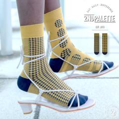 �y���E��Ώ̃f�U�C���\�b�N�X�z 2nd PALETTE �Z�J���h�p���b�g �^�C�j�[ �n�E���h�g�D�[�X �N���[�\�b�N�X �A�V�����g���[ �C�� ���f�B