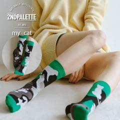 �y���E��Ώ̃f�U�C���\�b�N�X�z 2nd PALETTE �Z�J���h�p���b�g �}�C �L���b�g �C�܂���ȔL�����̕��� �N���[�\�b�N�X �A�V�����g���[ 