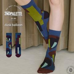 �y���E��Ώ̃f�U�C���\�b�N�X�z 2nd PALETTE �Z�J���h�p���b�g �_�X�N �o���[�� �����̋� �N���[�\�b�N�X �A�V�����g���[ �C�� ���f�B�[