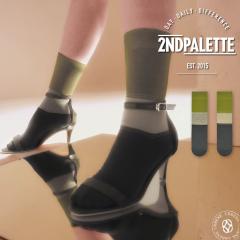 �y���E��Ώ̃f�U�C���\�b�N�X�z 2nd PALETTE �Z�J���h�p���b�g �}�b�`�� �N���[�\�b�N�X �A�V�����g���[ �C�� ���f�B�[�X ���� ( MS01