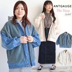 G�W���� �A���g�Q�[�W ANTGAUGE �{�A�~�f�j�� �ؑւ� �{�AG�W���� ( AA714 ) �W�[�W���� ���� �A�E�^�[ �R�[�g �u���]�� �f�j���W���P�b