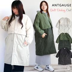 �R�[�g ANTGAUGE �A���g�Q�[�W �L���g�h�b�L���O�R�[�g ( AA723 ) �m�[�J���[�R�[�g �A�E�^�[ �����O�� ���ȓ��� ���f�B�[�X ������� �L