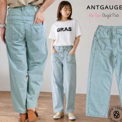 �y 25���N��惂�f�� �z �A���g�Q�[�W ANTGAUGE �q�b�v�I�[�v�� �X�g���[�g�p���c ( C0484 ) ���f�B�[�X�p���c ���C�g�O���[�� �J���[�f