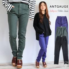 �_�E�G�X�g�͑��S���d�l�Ŋy����^ �A���g�Q�[�W �C�X�R �X�[�p�[�X�g���b�` �W���b�p�[�Y �J���[�c�C�X�g�W�[���Y ISKO ANTGAUGE ( C213