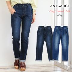 �W�[���Y �A���g�Q�[�W �C�[�W�[�e�[�p�[�h�p���c �����B Lily ANTGAUGE ( C2365 ) �ҏ����� �E�G�X�g�S�� �X�g���b�` 9.5oz�f�j���p