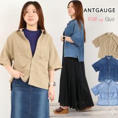 �V���c�W���P�b�g ANTGAUGE �A���g�Q�[�W ���[���A�b�v�V���c  ( GB320 ) �����V���c �f�j���V���c �G�A�[�f�j�� �h���b�v�V�����_�[ ��