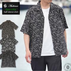 �I�[�v���J���[�V���c �A�b�v�X�P�[�v �I�[�f�B�G���X �O�� ���C�g�A�����[���n�[�t�X���[�u�V���c Upscape Audience ���n ��� ���m�g�[