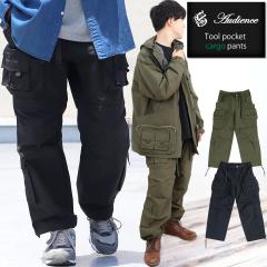 �J�[�S�p���c �I�[�f�B�G���X Audience 60/40�N���X �c�[���|�P�b�g �X�g���[�W�J�[�S�p���c AUD3611 ���C�h�p���c ���[�N �~���^���[ ��