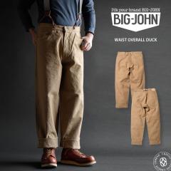 �y �W�[���Y�̃��[�c �E�G�X�g�I�[�o�[�I�[�� �z�u���E���_�b�N�p���c �r�b�O�W���� 14�I���X �Z���r�b�` ���C�h�X�g���[�g BIG JOHN WAI