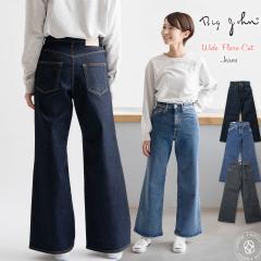 �W�[���Y �r�b�O�W���� ���f�B�[�X ���C�h�t���A�J�b�g�W�[���Y �f�j���p���c BIG JOHN �n�C�p�[�X�g���b�` �C�X�R ISKO ( MML203N ) ��