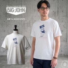 BIG JOHN �r�b�O�W���� �w�r�[�E�F�C�gT�V���c �ۓ� �r�[�o�[T�V���c BEAVER ( MTE015 ) �N���[�l�b�N ���� �����Y ���[�N �x�[�V�b�N ��