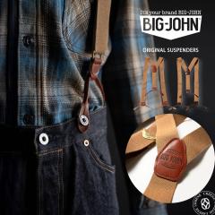 �T�X�y���_�[ �r�b�O�W���� BIG JOHN ORIGINAL SUSPENDERS ( VSPD01 ) �E�G�X�g�I�[�o�[�I�[���Ɏg�p�\ ���A�����U�[ ���v �^�J ���S��