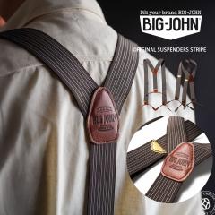 �T�X�y���_�[ �X�g���C�v �r�b�O�W���� BIG JOHN ORIGINAL SUSPENDERS STRIPE ( VSPD02 ) �E�G�X�g�I�[�o�[�I�[���Ɏg�p�\ ���A�����U