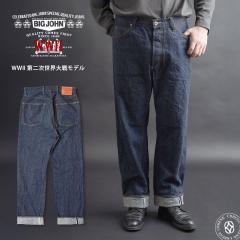 �y 1940�N���탂�f�����č\�z �z�r�b�O�W���� 10oz WWII ��񎟐��E��� �Ў��Z���r�b�W�W�[���Y �N���V�b�N���M�����[�X�g���[�g�W�[