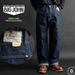 �y �n���Ƌ�������W�[���Y �z�r�b�O�W���� ���C���h�_�b�N ���C�h�X�g���[�g�W�[���Y 16oz �Z���r�b�`�f�j�� ������ �f�j���p���c BIG J