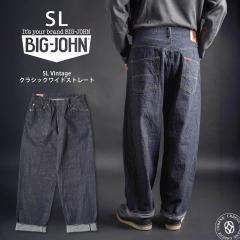 �y 60�N��f�j�����Č� �z�W�[���Y �r�b�O�W���� �����E�H�b�V�� SL ���B���e�[�W 60s ���[�Y �X�g���[�g �f�j���p���c �A�����J�� �~ �I