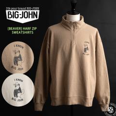 BIG JOHN �r�b�O�W���� ���B���e�[�W�X���u �r�[�o�[ �n�[�t�W�b�v�X�E�F�b�g�V���c ( MTE010 ) �A�����J���A�X���`�b�N�E�F�A ���g���v