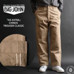 �y���ȁu�T���[�t�H�b�N�X�v���̗p�zXX �G�N�X�g�� �`�m �g���E�U�[�p���c �N���V�b�N �r�b�O�W���� �u���E���I�[�K�j�b�N�R�b�g���`�m�[