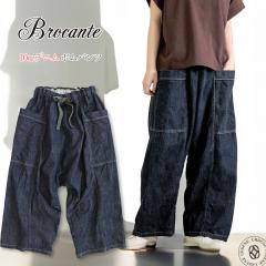 �y ���p�������|�C���g �z�T���G���p���c �u���J���g �|���p���c Brocante 10oz�f�j���p���c �W�[���Y ( 33-410D ) �����E�H�b�V���f