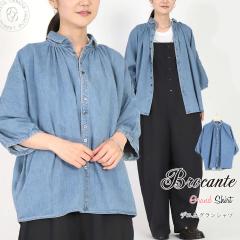 �O�����V���c �u���J���g Brocante DMG 6oz�f�j�� 36-078e 36-0078E ���C�g�u���[ USED���H �n�[�t�X���[�u �u���E�X �g�b�v�X �h���}��