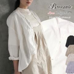 �J�[�f�B�K�� �u���J���g Brocante DMG ���l���L�����o�X �J���f�B�K���V���c �u���E�X ( 36-0347L  )  �ӂ���V���G�b�g ���f�B�[�X 